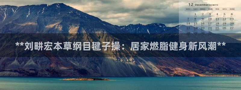 龙8国际游戏最新资讯