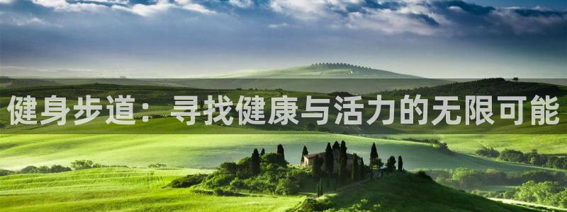龙8国际手机版官网下载