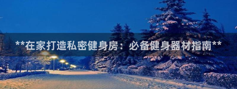 龙8娱乐官方老虎机中国大陆