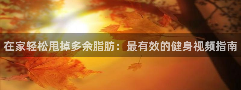 龙8国际怎么进不去了