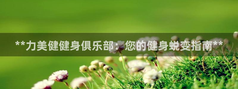 龙8游戏平台老虎机