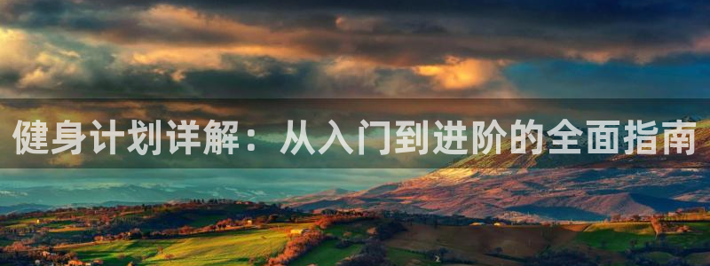 龙8国际手机登