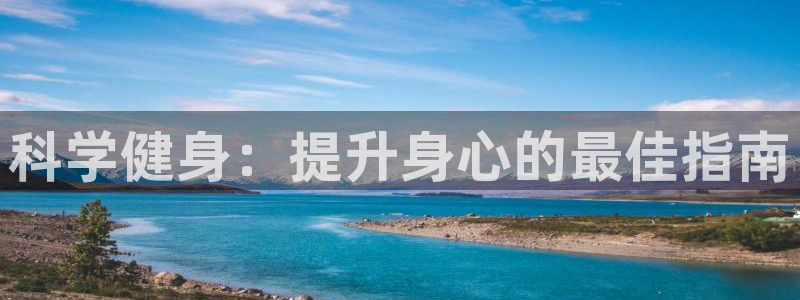 龙8国际登陆