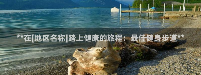 龙八国际娱乐官网下载