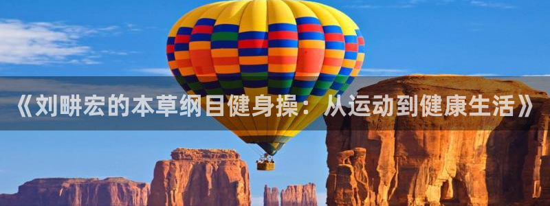 龙8国际安卓版