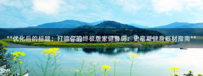 龙8国际官网下载地址