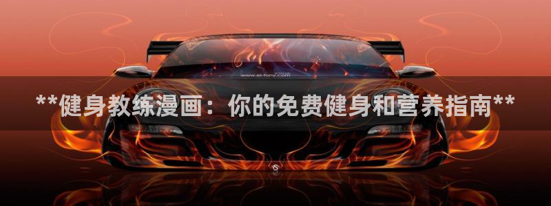龙8国际提现
