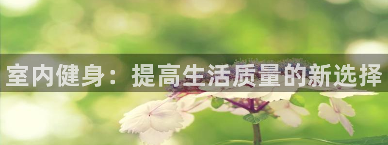 龙8国际游戏