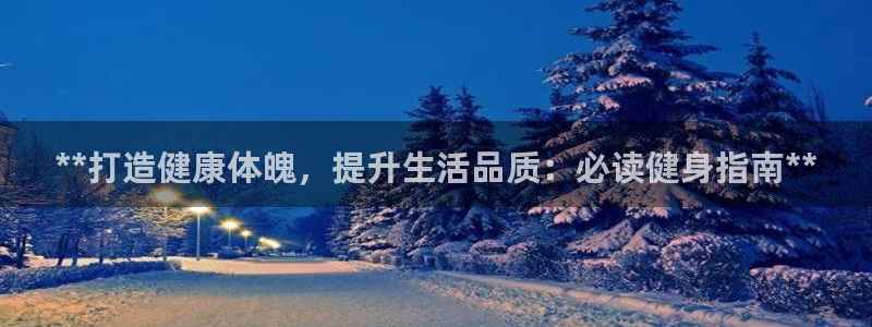 龙8国际总代理