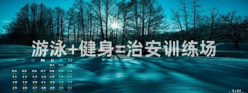 龙8游戏客户端