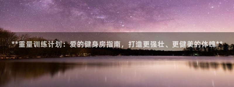 龙8国际登入