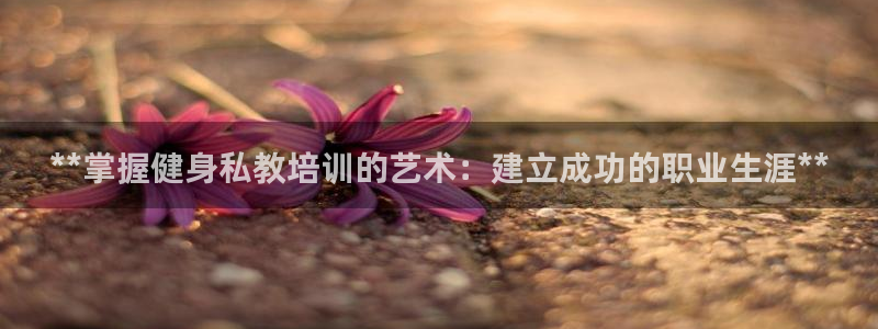 龙8国际官网首页