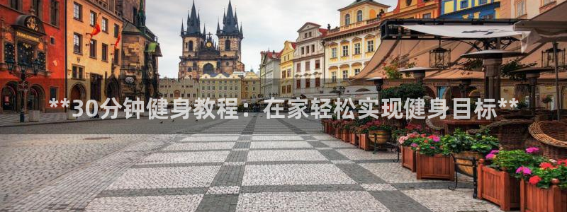 龙8国际登入