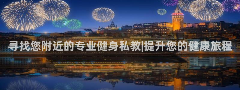 龙8国际客服