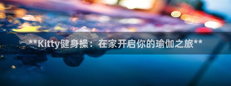 龙8国际在线