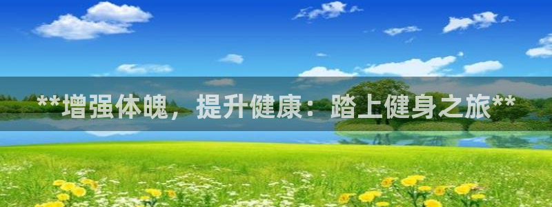 龙8国际官网 点此进入
