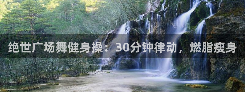 龙8国际官网点此进入游戏