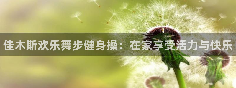 龙8国际欢迎您