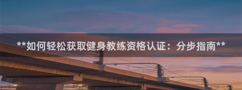 龙8国际pt网址官方