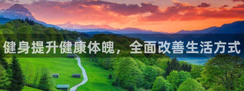 龙8国际long123