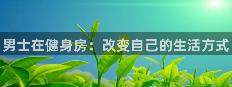龙8国际2021官方网站pkufli5.10