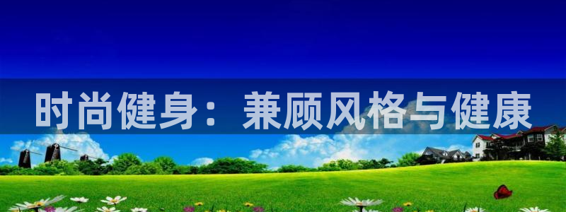 龙8国际总代理