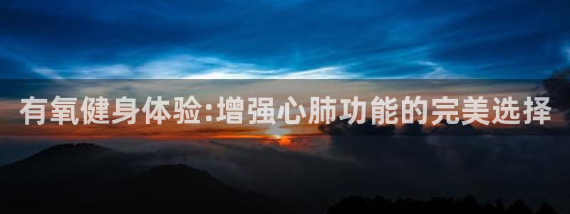龙8国际网站怎么样