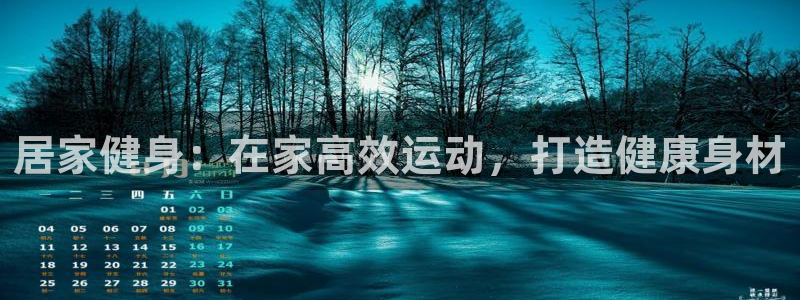 龙8官网手机登入口