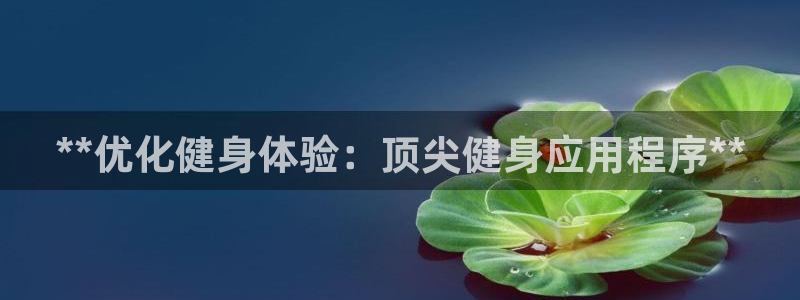 国际龙8官方网站