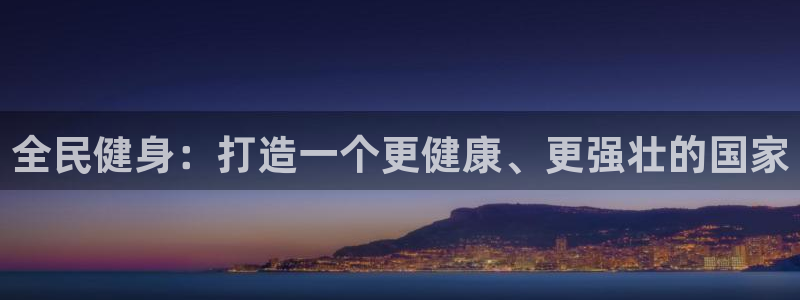 龙8国际官方下载