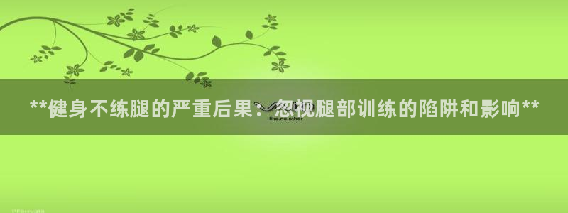 龙8国际游戏最新资讯