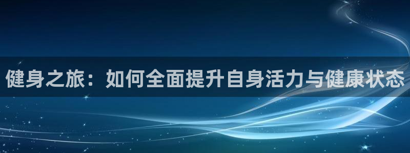 龙8国际3.0