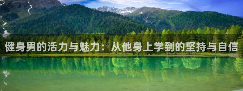 龙8国际官网下载地址