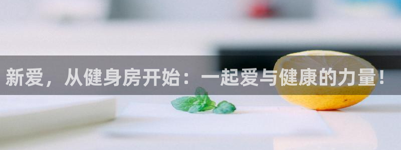 龙8国际官网版最新版下载