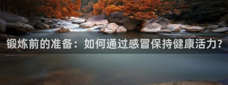 龙8国际网址多少