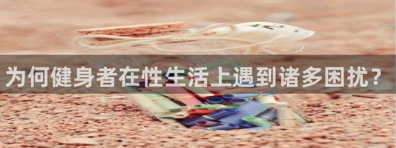 龙8棋牌平台