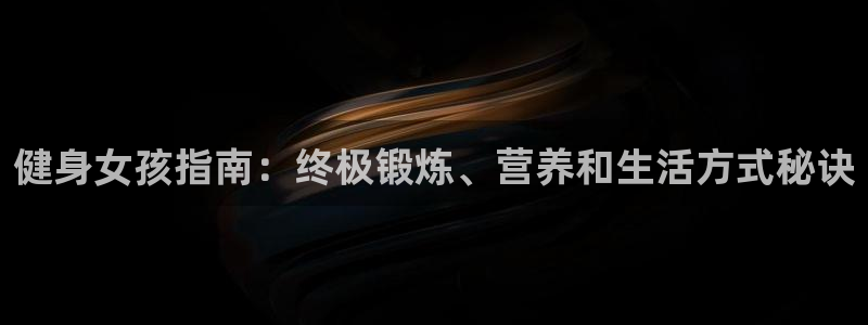 龙8国际com