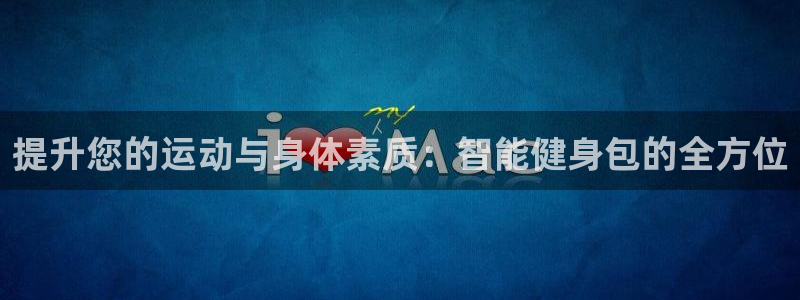龙8游戏官网