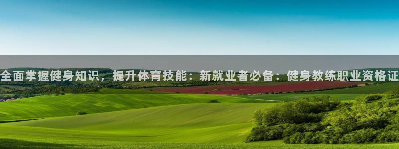 龙8国际老虎机官网