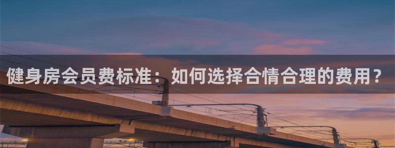 龙8国际手机官网下载