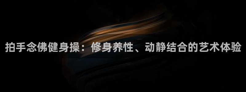 龙8国际总代理