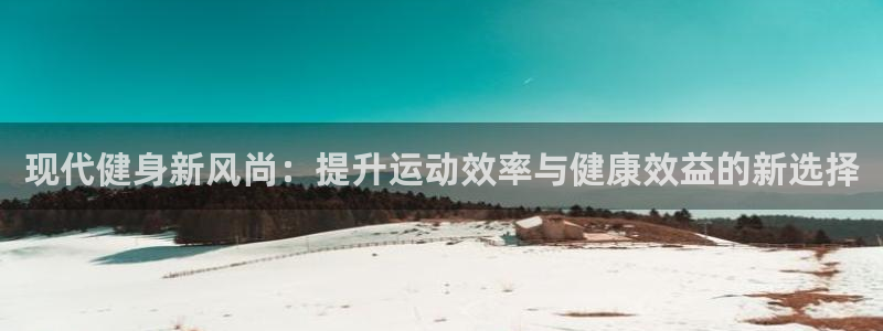 龙8娱乐官方老虎机中国大陆