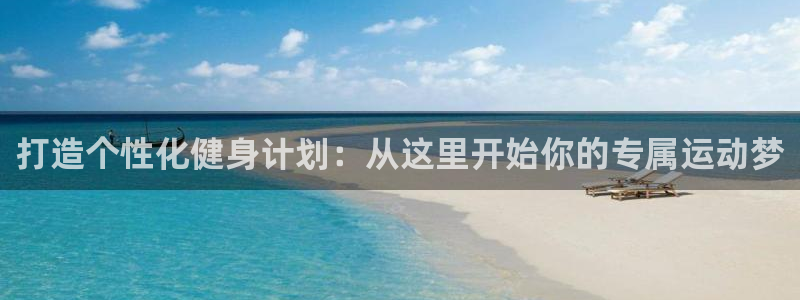 龙8国际手机版官网下载