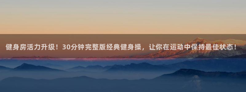 龙8国际免费试玩