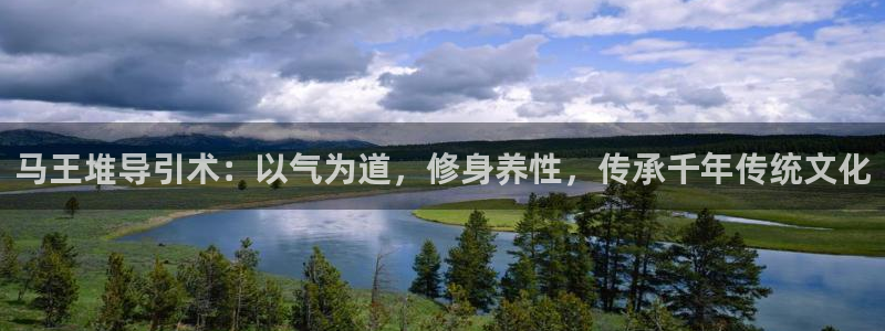 龙8国际2021官方网站pkufli5.10