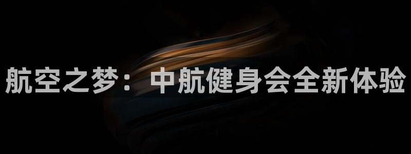 龙8国际官方网站