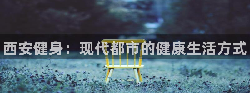 龙8国际手机官网下载