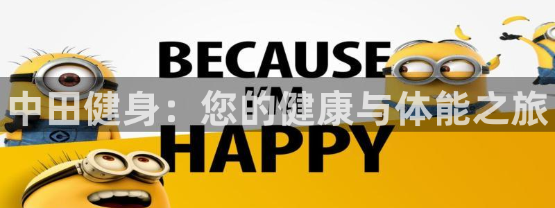 龙8游戏平台的网站