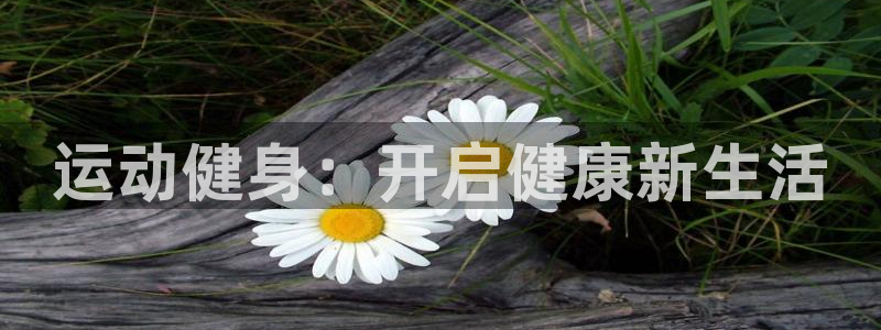 龙8游戏平台老虎机