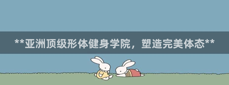 龙8国际安卓官方版fxzls-1.2.1 -安卓